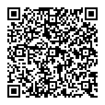 QR e0fde20