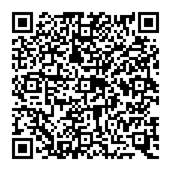 QR e1000ae