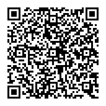QR e100e2e