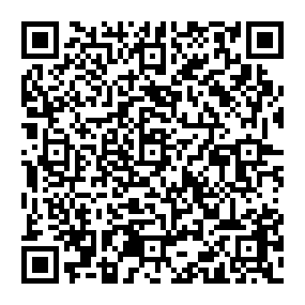 QR e100eb4