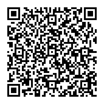 QR e1014df