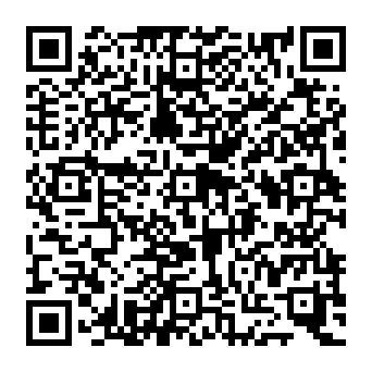 QR e1028be
