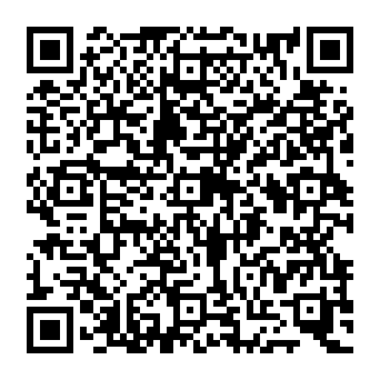 QR e1029a5
