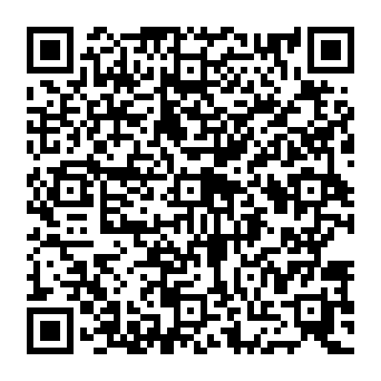 QR e104cbd