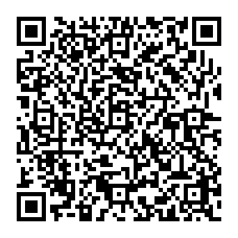 QR e10635b