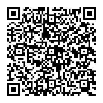 QR e1070bf