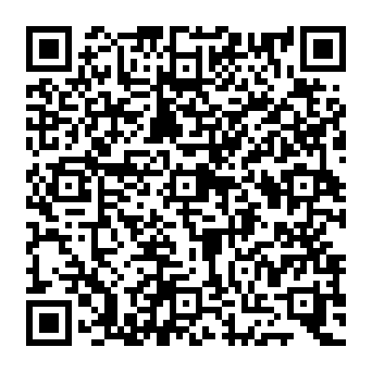 QR e1099b1