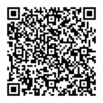 QR e11425c