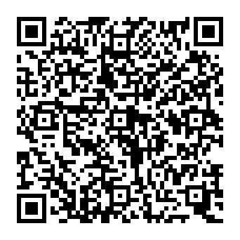 QR e11572c