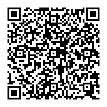 QR e116e12