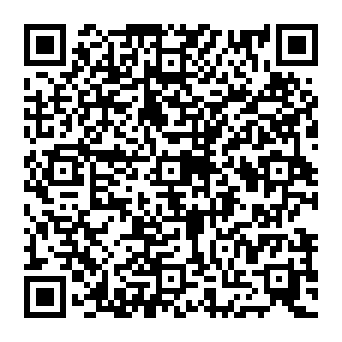 QR e11725d