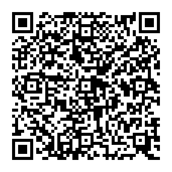 QR e11847d