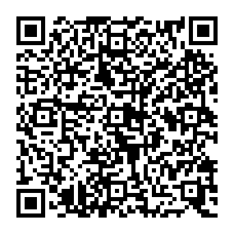 QR e11ba70