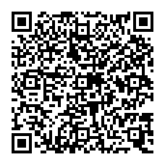 QR e11db23