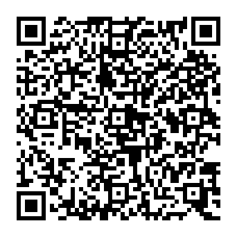 QR e11de10
