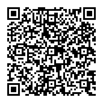 QR e11de58