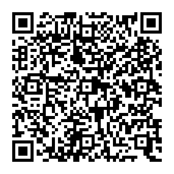 QR e1218e9