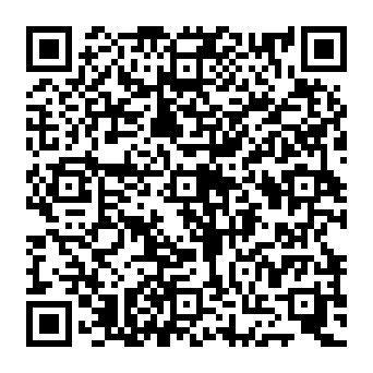 QR e12323c