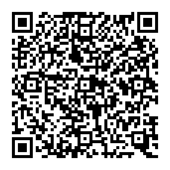 QR e12549e
