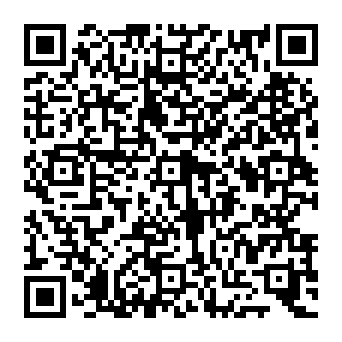 QR e1259e1