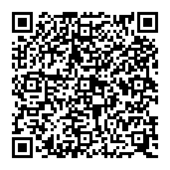 QR e12a2a2