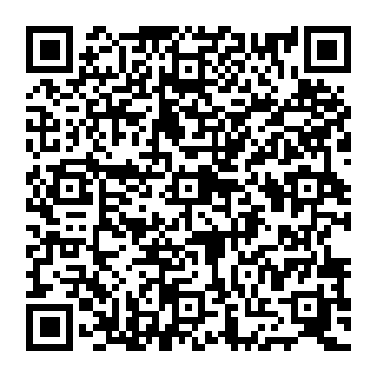 QR e12ac5b