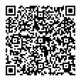 QR e12ae56