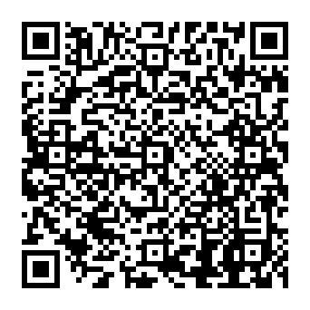 QR e12db3b