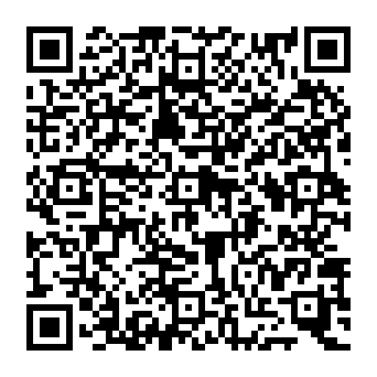 QR e138ece