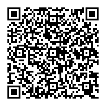 QR e145d26