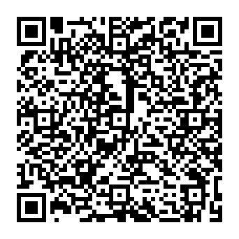 QR e1513df