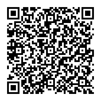 QR e15424a