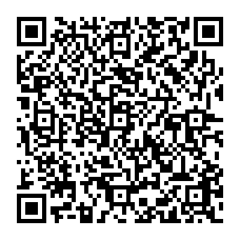 QR e1575df