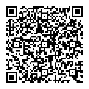 QR e16065a
