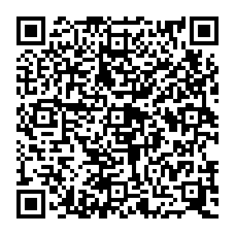 QR e161682