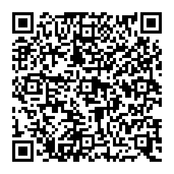 QR e165160