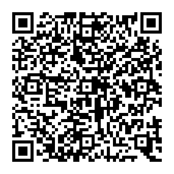 QR e16665a