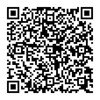 QR e167dbb