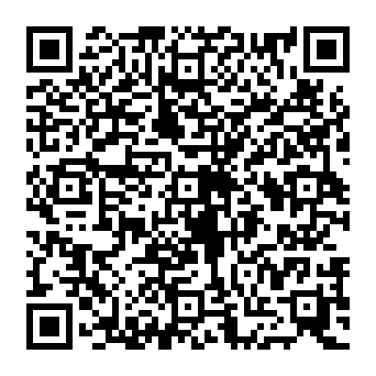 QR e1686ed