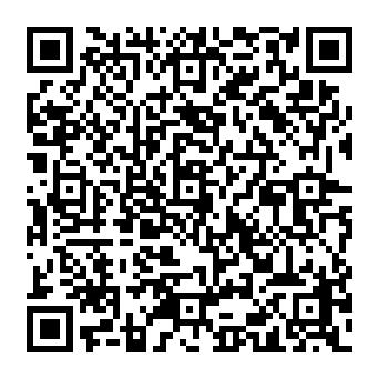 QR e169261