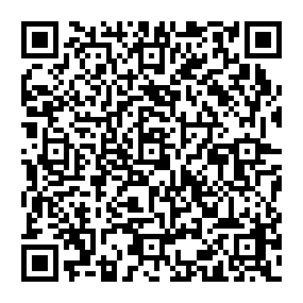 QR e16ab43