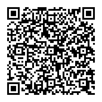 QR e16bbcb