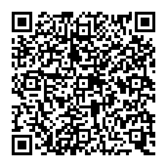 QR e16c933
