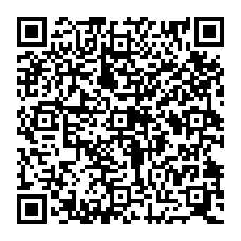 QR e16cd82