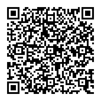 QR e16d2b8