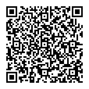 QR e16d7b9