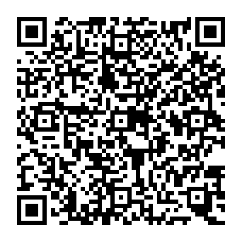 QR e16dc67