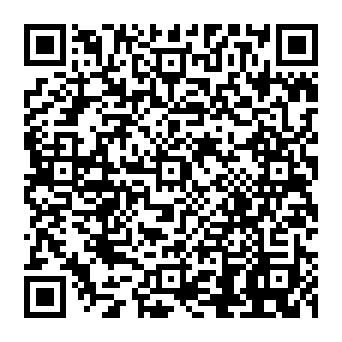 QR e16ea9d