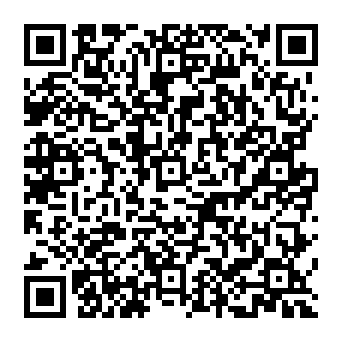 QR e16f004