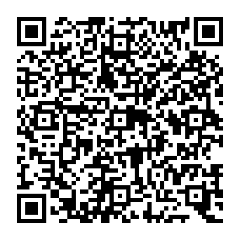 QR e17025a